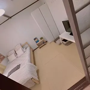 Nippori Nishi-tengachaya Guesthouse西天下茶屋アパートメント Aparthotel